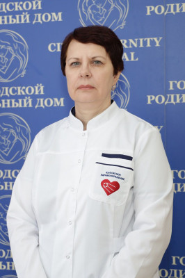 врач биолог высшей квалификационной категории Павлова Ирина Ивановна